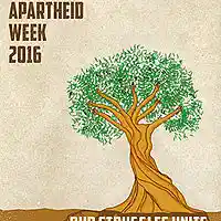 Picture for song 'Israel Apartheid Week 2016' by artist 'Unusual Sources'