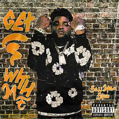 Picture for song '*$100 EXCLUSIVE* Shake (Buy 1 get 4 free)' by artist 'waytoolost'