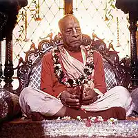 Picture for song 'Guru Prenam' by artist 'Ananta One Man Bhajan band'