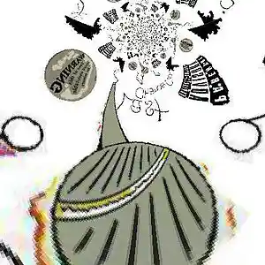 Picture for song 'Undenied' by artist 'Boogie Boy E.'