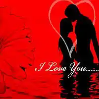 Picture for song 'Only For You' by artist 'Light Uzamaki'