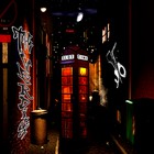 Picture for song 'It's Automatic (Original Beat)' by artist '0730'