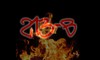 Picture for song 'In The Secret (I Want To Know You)' by artist '213B'