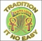 Picture for song '04_World Conflict_Artganic - I-Joe_1' by artist 'Artganic'