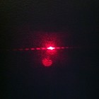 Picture for song 'DIFFRACTION (FREE D/L) *WOW*' by artist 'AUDIPLEX INSTRUMENTAL'