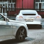Picture for song '*DRAKE* Panameras & Real Estates ' by artist 'Ben Rushan'