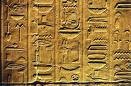 Picture for song 'Verbal Hieroglyphikz' by artist 'Black Lotus'