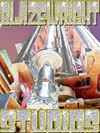 Picture for song 'Drill Bit' by artist 'Blazewright Studios'