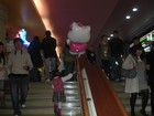 Picture for song 'Hello Kitty' by artist 'Boy and the Ghost'