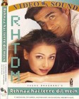 Picture for song 'dil ko tumse pyaar hua' by artist 'carbuncles'