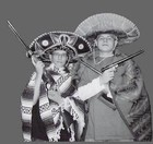 Picture for song 'FLAVOR THAT THEY SAVOR 03 (FREESTYLE)' by artist 'CHAZ D AKA KNIFEY'