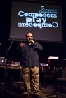 Picture for song 'Gene Pritsker: MiddleMusic' by artist 'Composers Concordance'