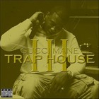 Picture for song 'Out The Door *NEW TRAP*' by artist 'Deggzy'