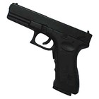 Picture for song 'Pistol Play (Needs Collaboration)' by artist 'Dem 309 Boyz'