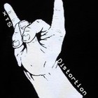Picture for song 'Creamy banana' by artist 'DistortionSix'