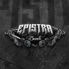 Picture for song 'The Craft *SOLD*' by artist 'Epistra Beats'