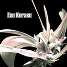 Picture for song 'Destroy The World' by artist 'Esu Kurasu'