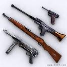 Picture for song 'Get ah gun' by artist 'FAM GOONZ ENT'