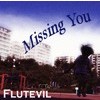 Picture for song 'Feelings' by artist 'Flutevil'