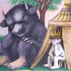 Picture for song 'Hangtime' by artist 'Frank Axtell'