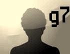 Picture for song 'Ithinkuslow 2' by artist 'g7 the beatmaker'