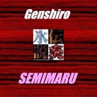 Picture for song 'Semimaru' by artist 'Genshiro'