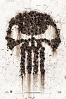Picture for song 'Back Against Da Wall' by artist 'GrindLabs'