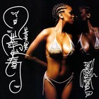 Picture for song 'Up tempo RnB' by artist 'Heat team's Cortex'