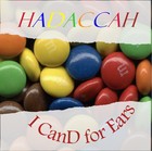 Picture for song 'Strong Reasons' by artist 'I Can'