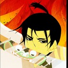 Picture for song 'China Town' by artist 'Iron Kutz'