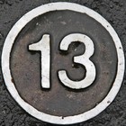 Picture for song 'Beat #13' by artist 'Johnson Instrumentals'