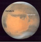 Picture for song 'Daves Luncheonette' by artist 'Kamakura'
