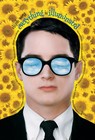 Picture for song 'Everything is Illuminated' by artist 'Kirby Pucket Productions'