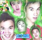 Song picture