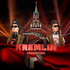 Picture for song '*RUSSIA* Oh Frost, Frost | Free DL' by artist 'Kremlin Production'
