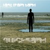Picture for song 'Quicksand' by artist 'LAST TRAIN BAND'