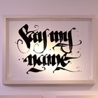 Picture for song 'SayMyName' by artist 'LavishDieRich'