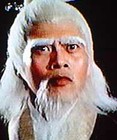 Picture for song 'Kung Fu Shaolin' by artist 'Leg7nd'
