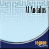 Picture for song 'AL ANDALUS Sevillanas Instrumentales' by artist 'Ramon Tomas Berenguer Gonzalez'