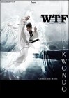 Picture for song 'Ryt ere w8ing' by artist 'lokaret'