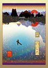 Picture for song 'Seeking Spirit' by artist 'lucidology'