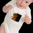 Picture for song 'Berceuse' by artist 'Mad Mind Records'