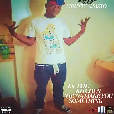 Picture for song 'Mounty Crizto - Chosing' by artist 'MountyCrizto'