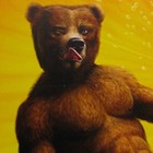 Picture for song 'The Kaizer' by artist 'Mr Unsmiley'