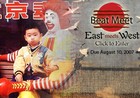 Picture for song 'Beat Meet: East Meets West' by artist 'Neil The Real Music'