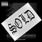 Picture for song 'We out there (t169)' by artist 'NPN Productions'