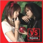 Picture for song 'VS' by artist 'peachgirldb'