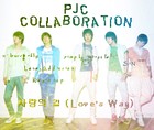 Picture for song '03 »ç¶ûÀÇ ±æ (Love's Way) (Kid Version)' by artist 'PjC'