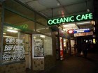 Picture for song 'Oceanic Cafe' by artist 'Pygmy Beat'