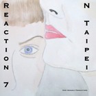 Picture for song 'Crappy (original mix)' by artist 'Reaction 7'
